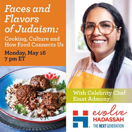 faces and flavors of judaism