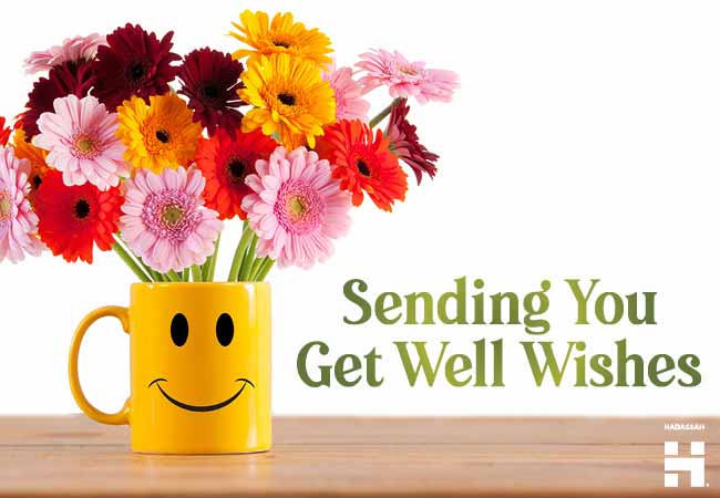 Get well soon animated Smiley Face