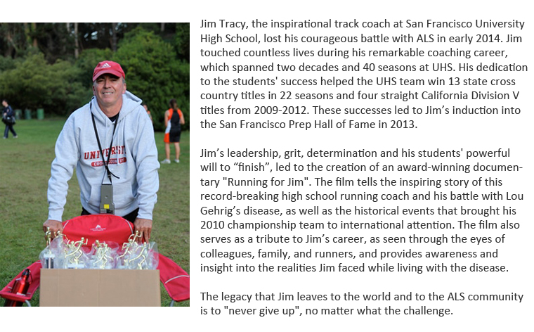 Jim Tracy About.jpg