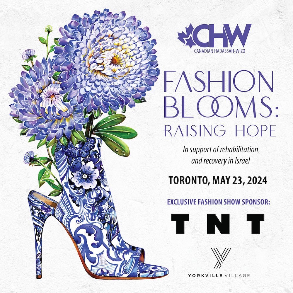 Fashion Blooms Toronto SQUARE 2024