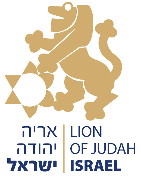 Lion of Judah Israel Logo