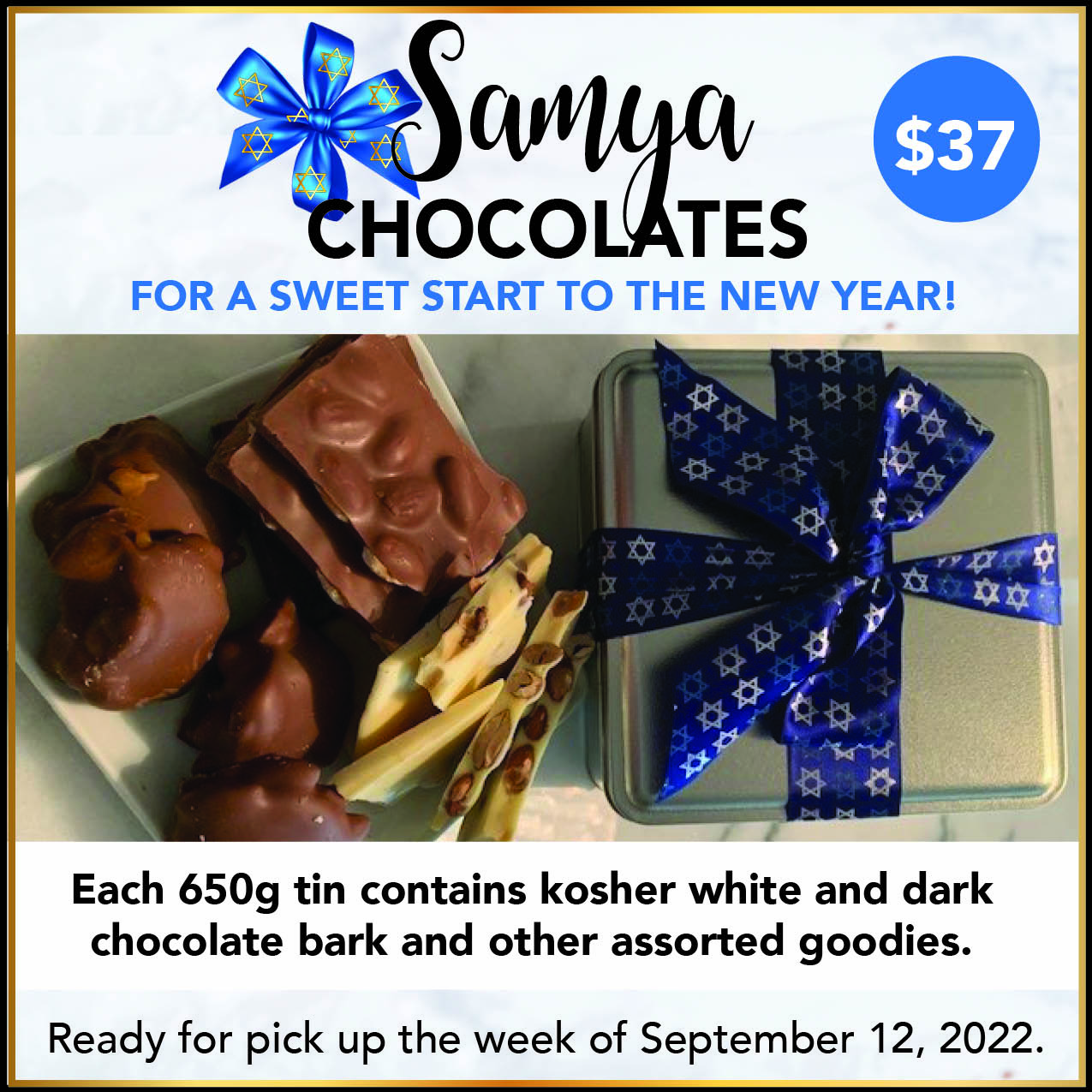 Samya Chocolate Ad 2022_No Deadline.jpg