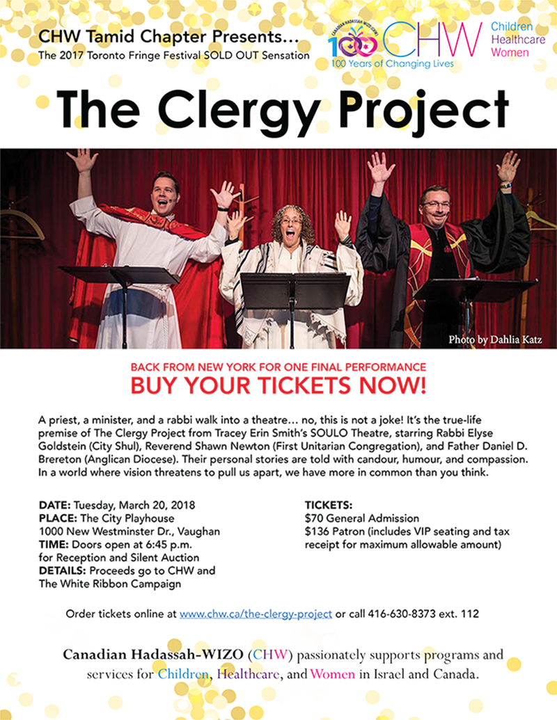 Tamid Chapter Clergy Project Flyer_Updated 1.jpg