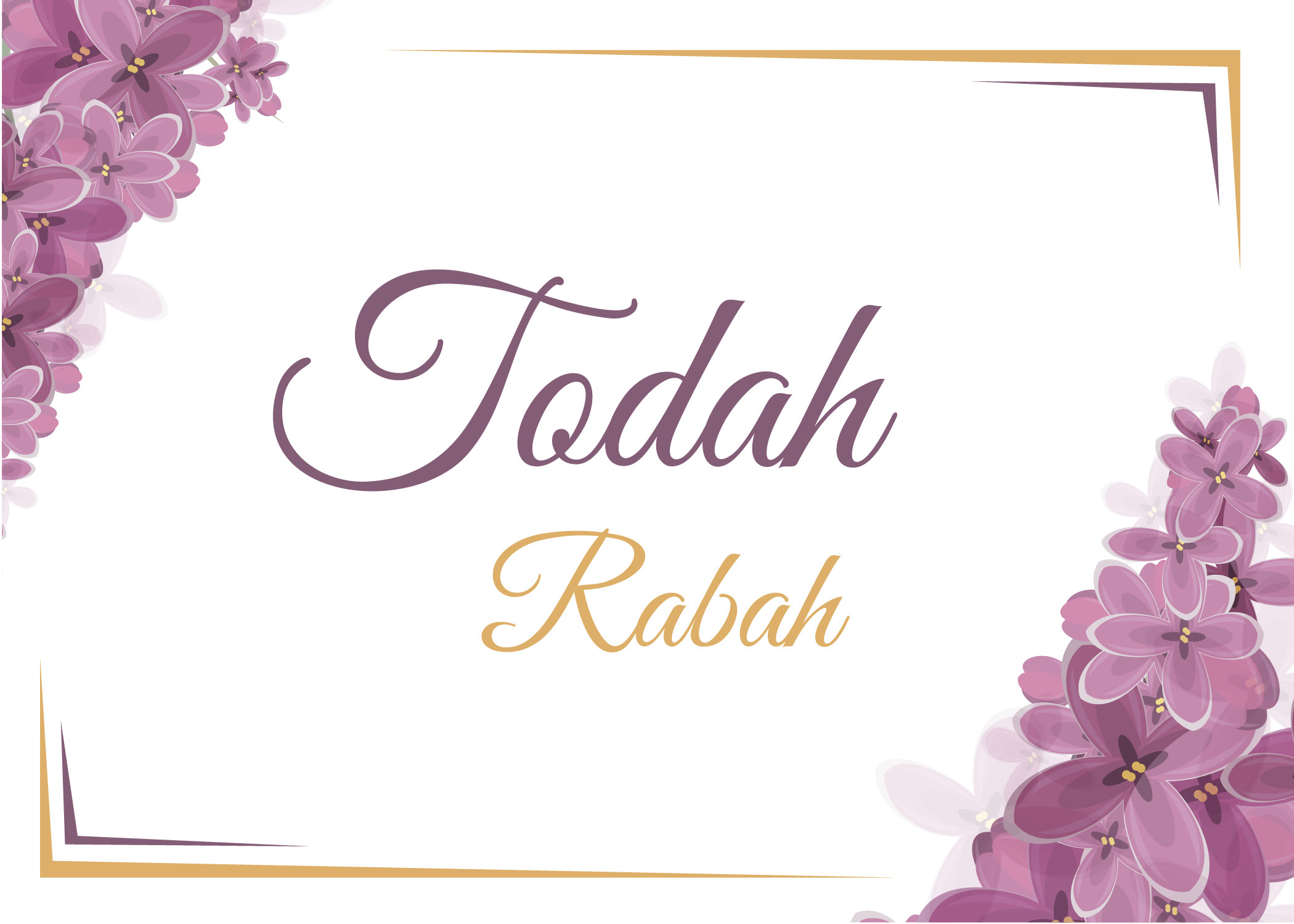 Todah Rabah Card