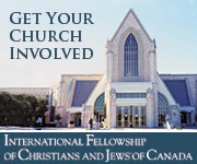 Engage Your Church