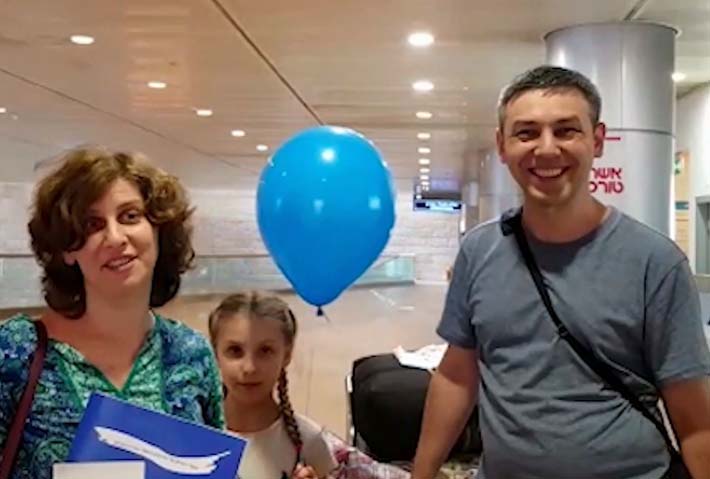 family arriving to Israel on Freedom Flight