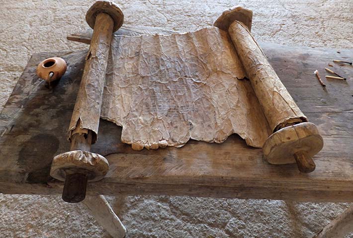 25 New Dead Sea Scrolls Revealed