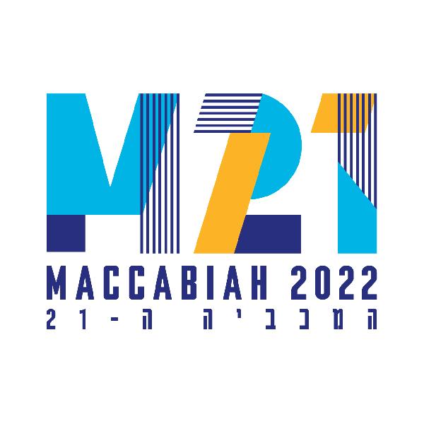 Maccabiah 21 Logo