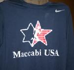 Click here for more information about Maccabi USA Grab Bag