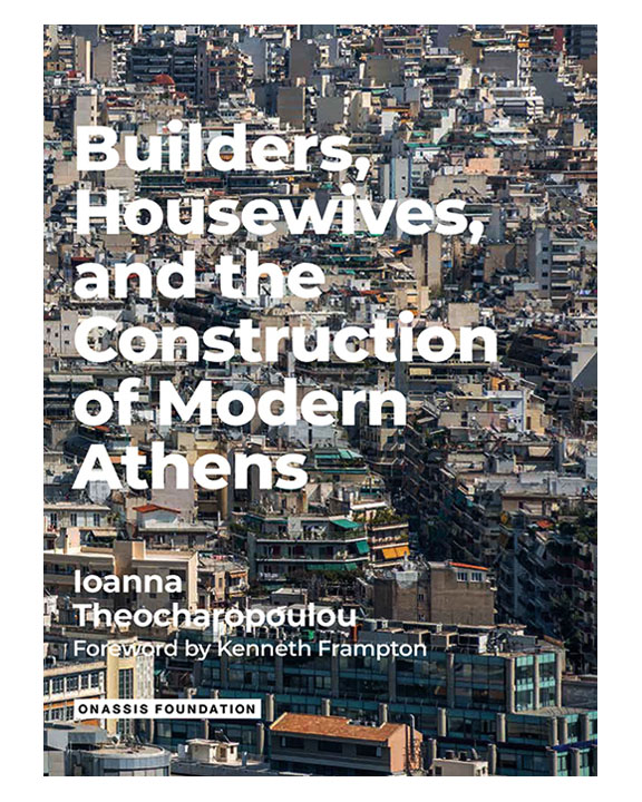 builders of modern athens.jpg