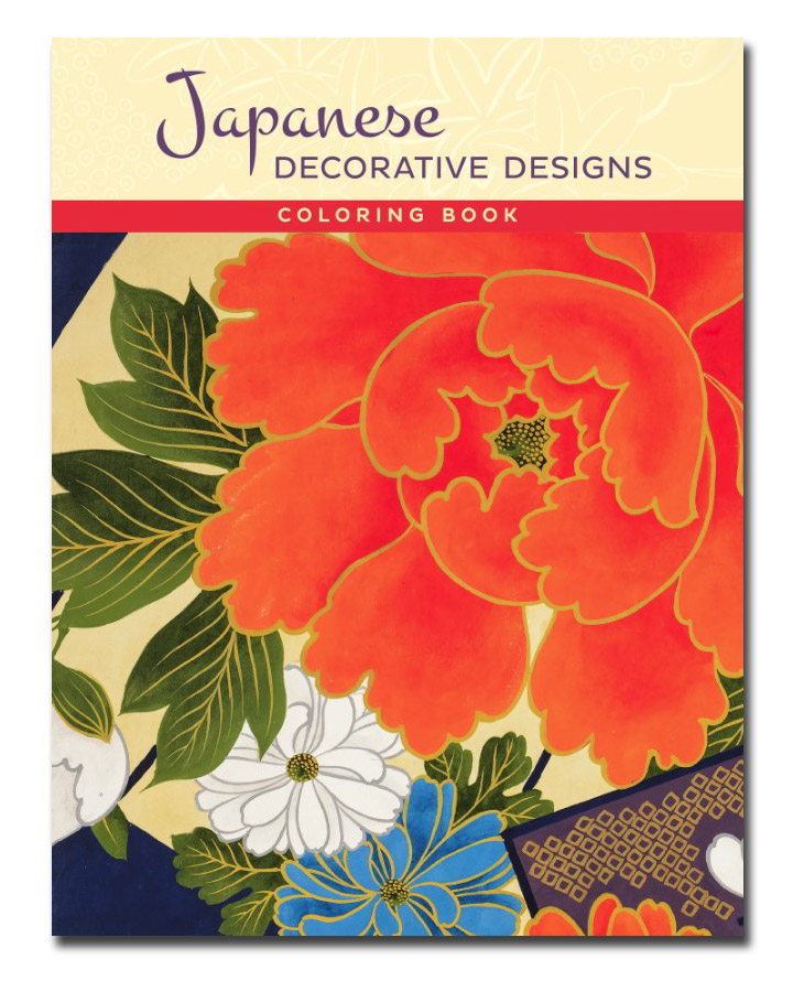 japanese decorative designs coloring book.jpg