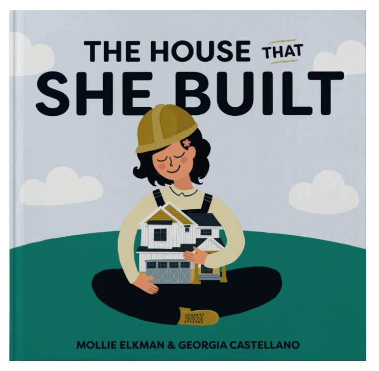 the house that she built.JPG