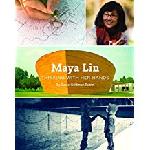 Click here for more information about Maya Lin: Thinking With Her Hands