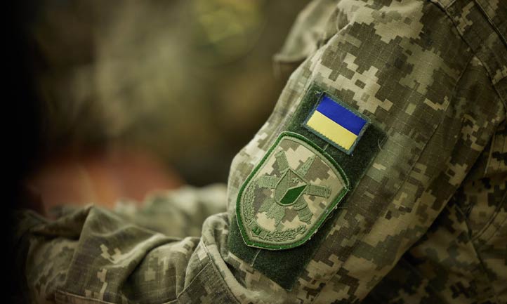 Ukraine Military Patches