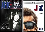 Click here for more information about COMBO: DVD: JFK: The Last Inaugural Gala + 2 DVD set: American Experience: JFK