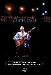 Click here for more information about DVD: Tommy Emmanuel: Center Stage
