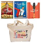 Mr Rogers Zippered Tote + DVD: Won't you Be My Neighbor + 4 DVD Collection + BOOK