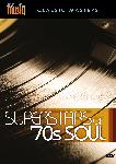 Click here for more information about 3 DVD Set: Superstars of 70s Soul 