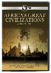 2 DVD Set: Africa's Great Civilizations