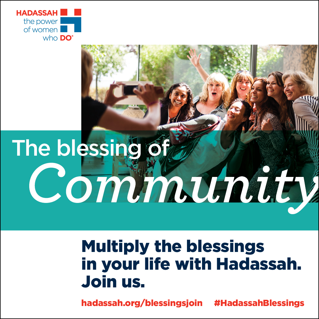 blessing campaign graphic community