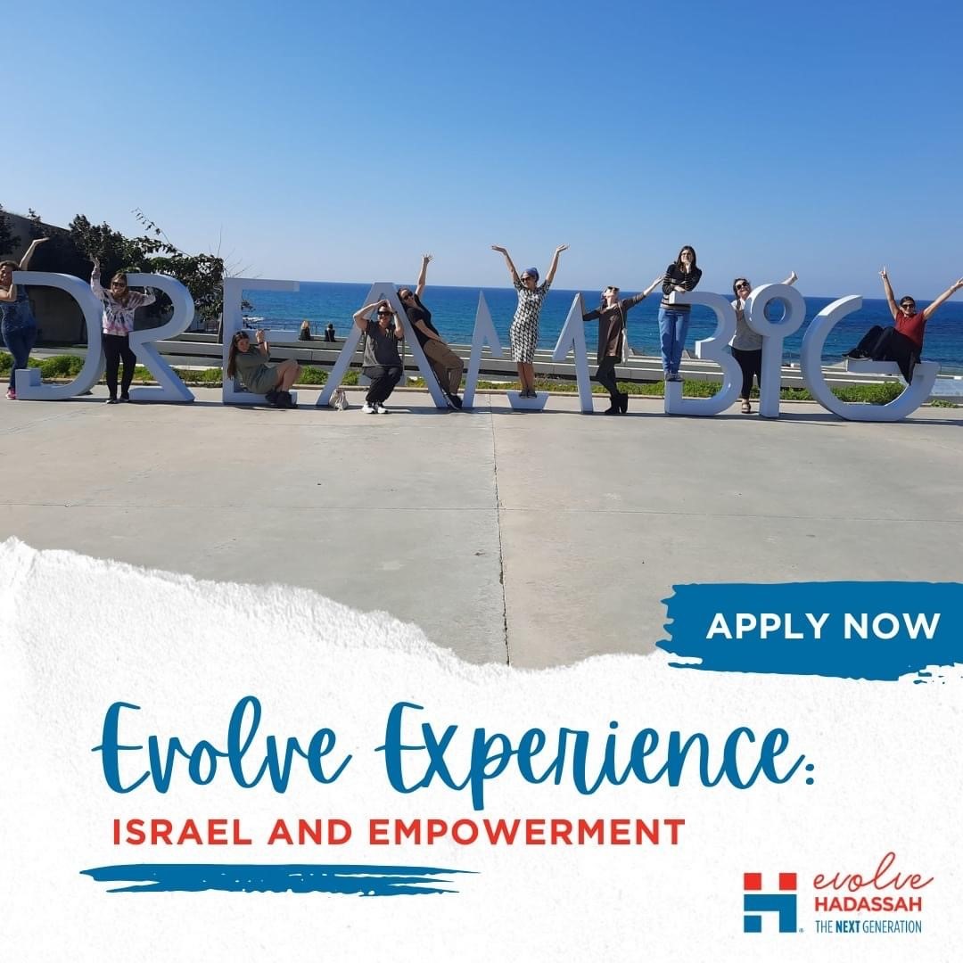 Evolve Experience Israel and Empowerment.jpg