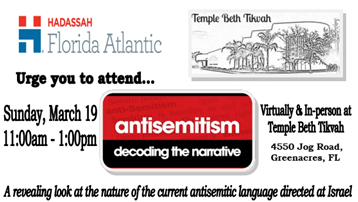 FAR Antisemitims Event Graphic 3-19-23