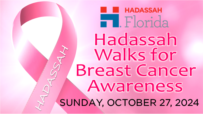 FL Breast Cancer Walk Logo 10-27-24