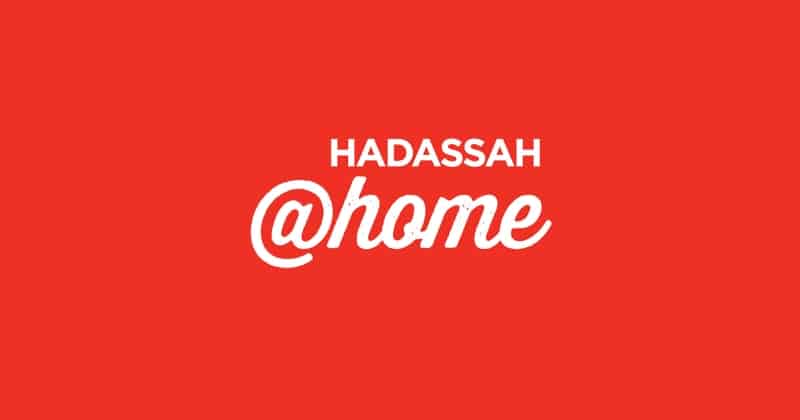 Hadassah at Home Logo
