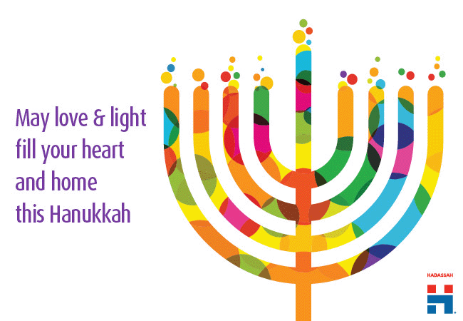 eCard Hanukkah Animated color menorah