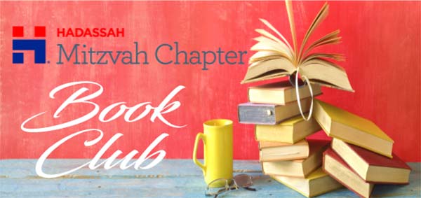 Mitzvah Book Club Sept. 2020