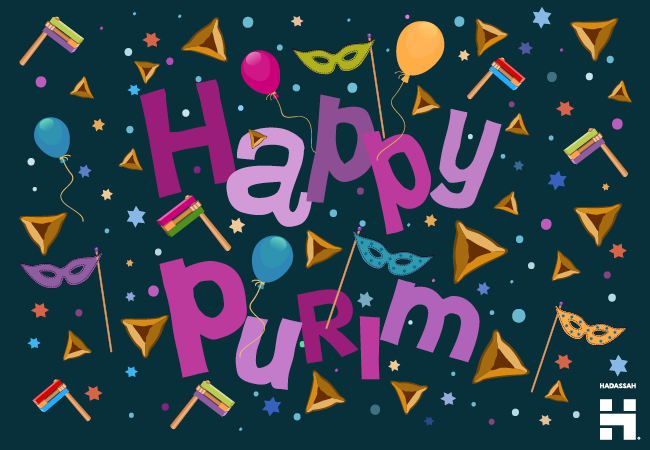 Purim eCard 6 large