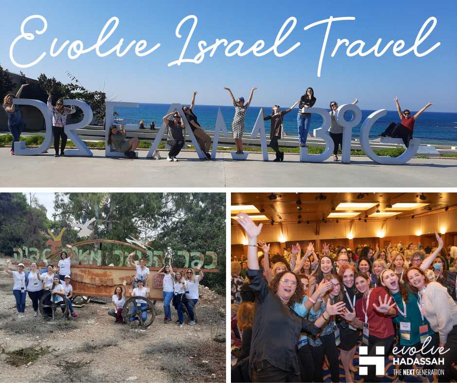 evolve israel travel